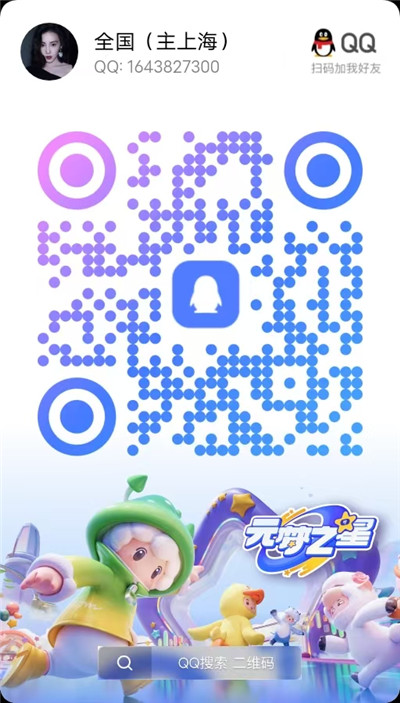 微信图片_20250905114501_38_123.jpg