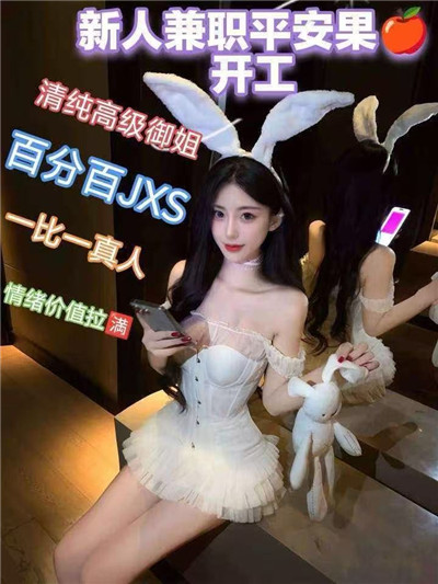 微信图片_20250929161842_25_37.jpg