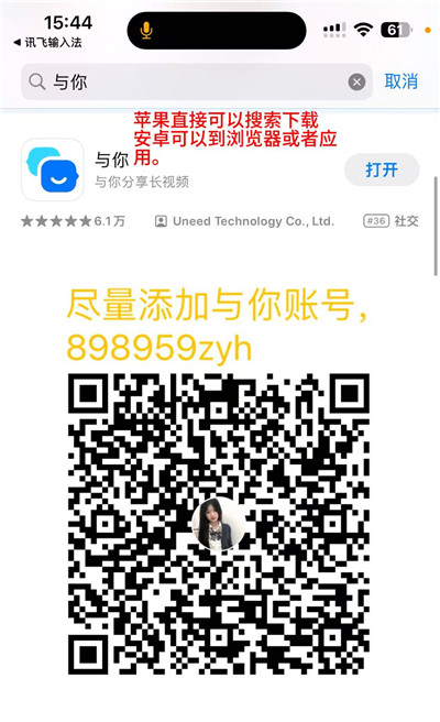 162909ly7bhuee9hrhunbu.jpg