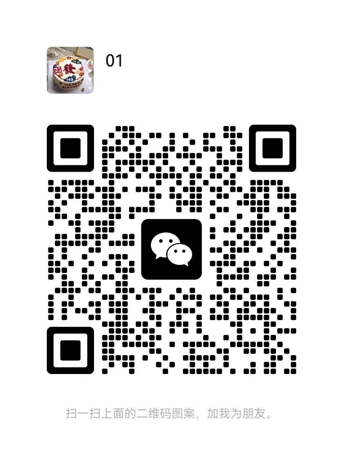 mmexport1759581517223.jpg