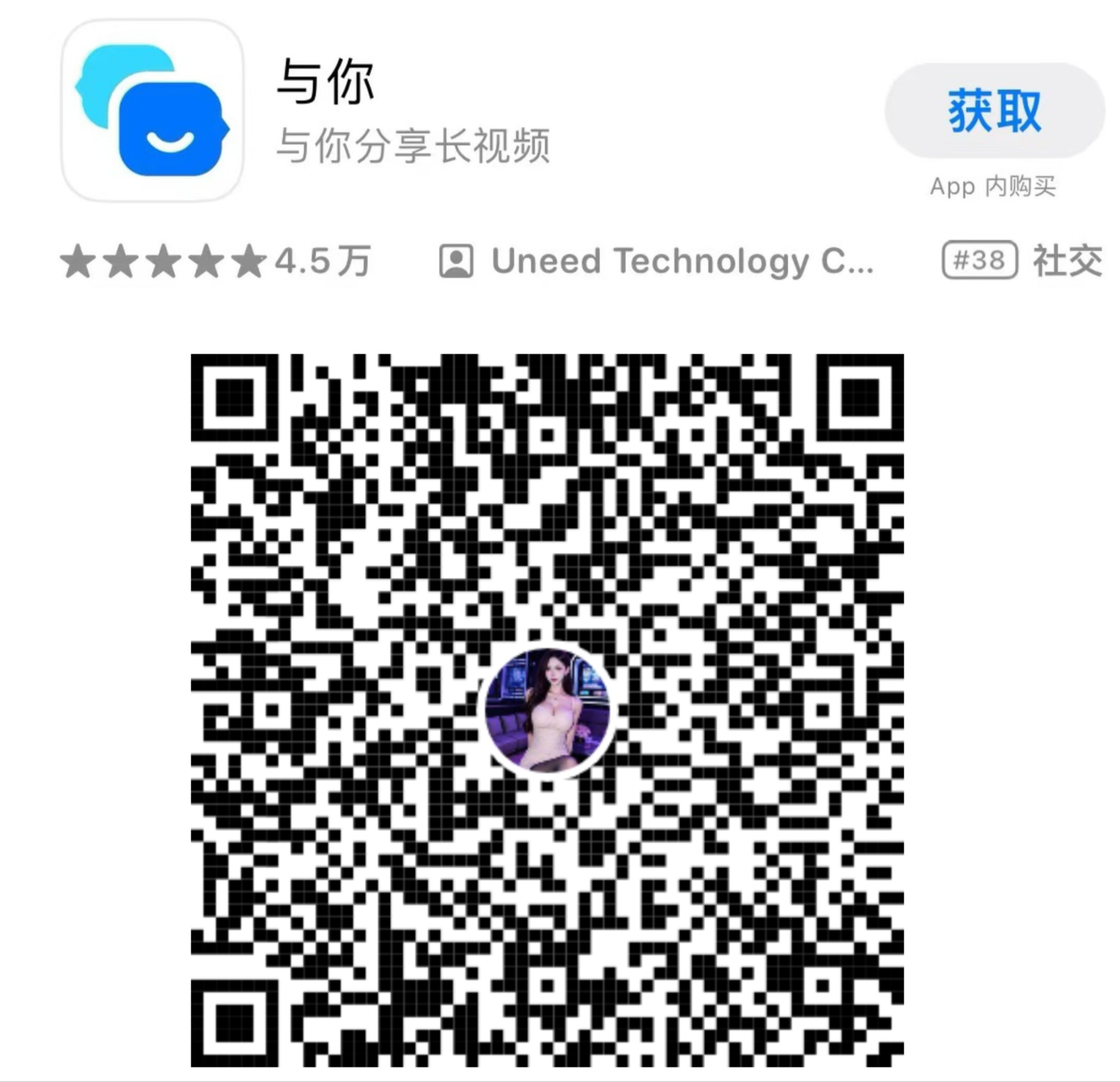 134109qa91n5i5yuzm91m3.jpeg