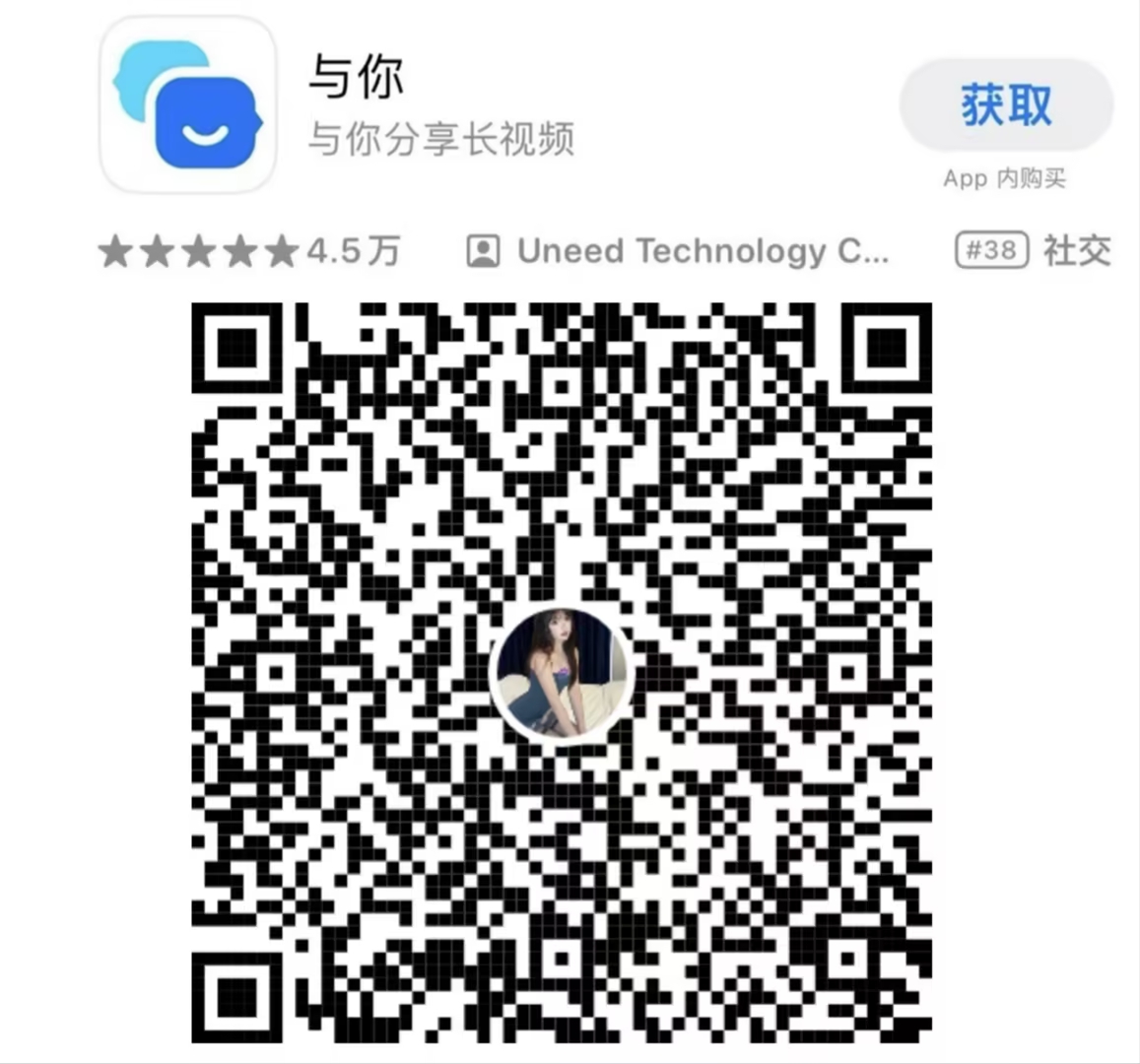 mmexport1779185890866.jpg